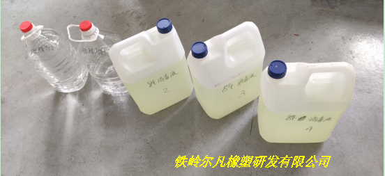 1589782009823488.png image.png